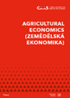 农业经济学 
			